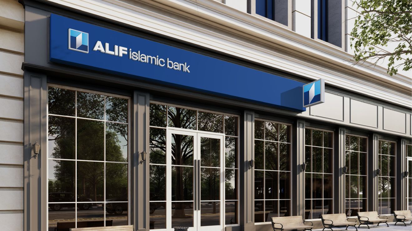 Alif Islamic Bank