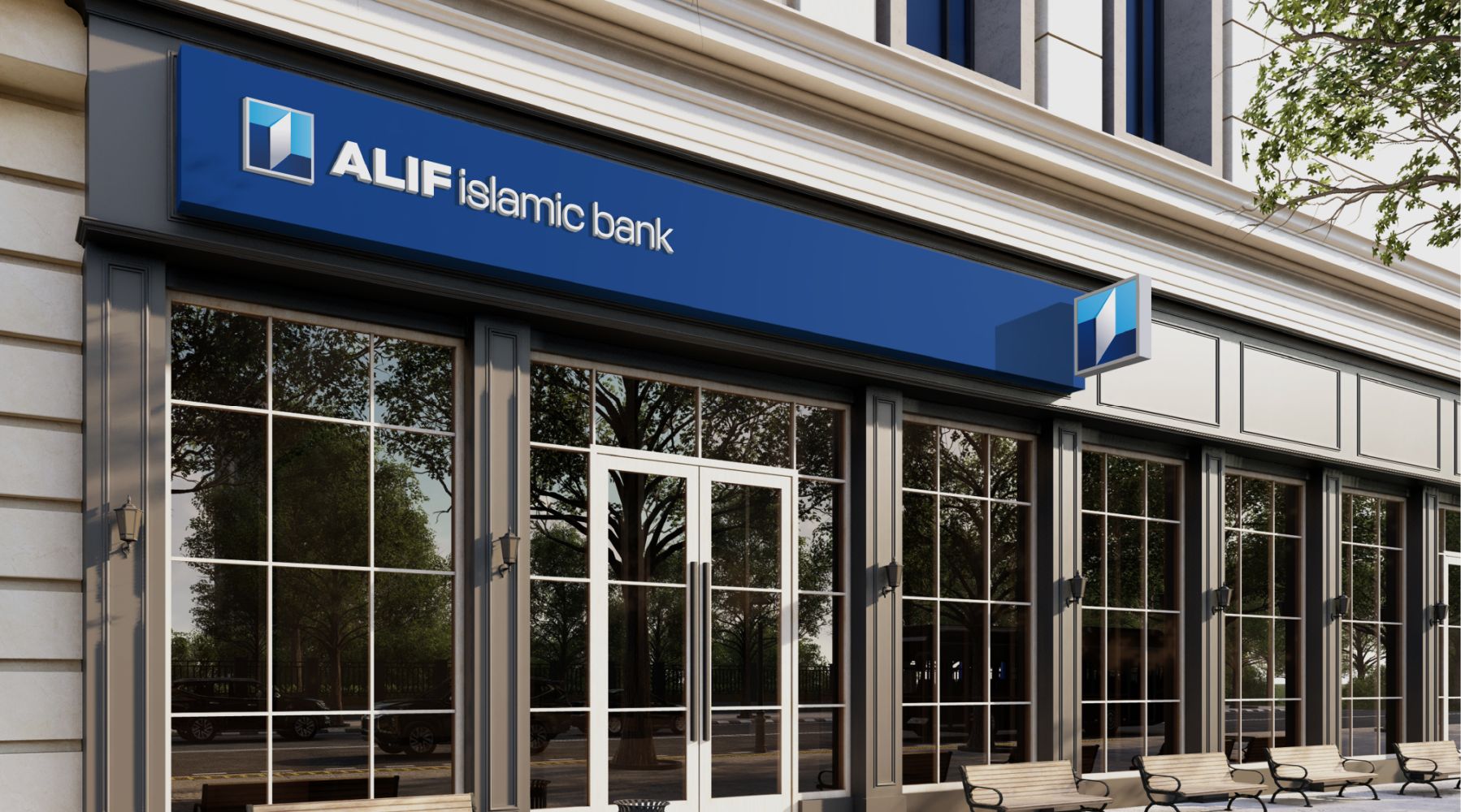 Alif Islamic Bank