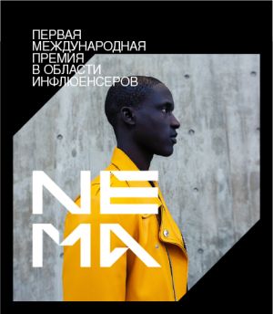 New Era Media Awards