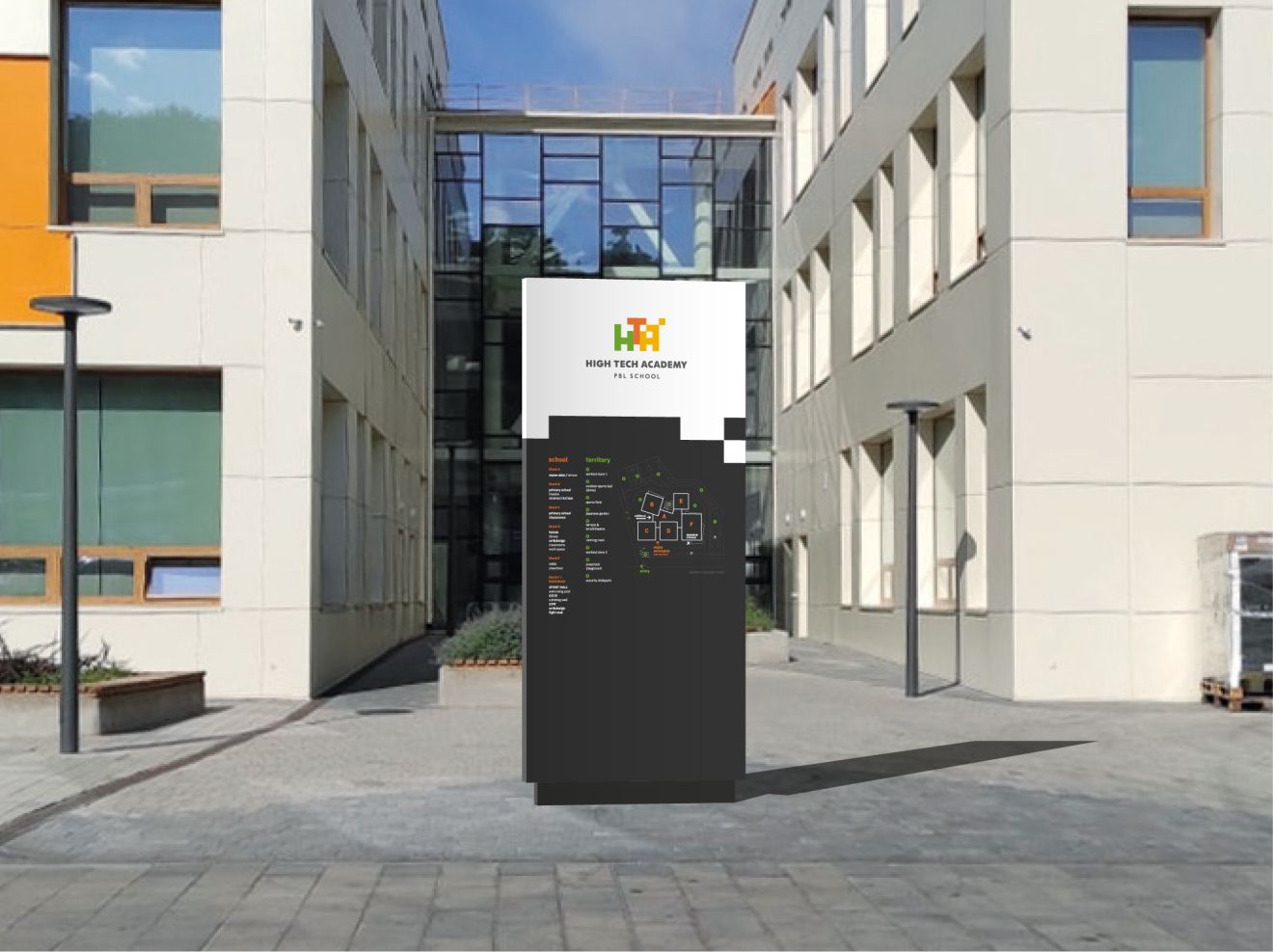 Навигация для High Tech Academy